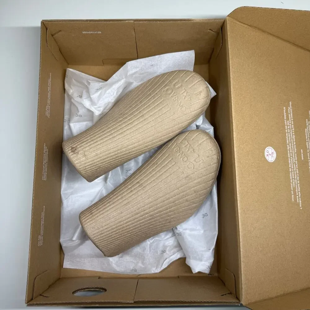Empty On Run Shoe Box | Tan | 13.5 x 9.5 x 5 in.